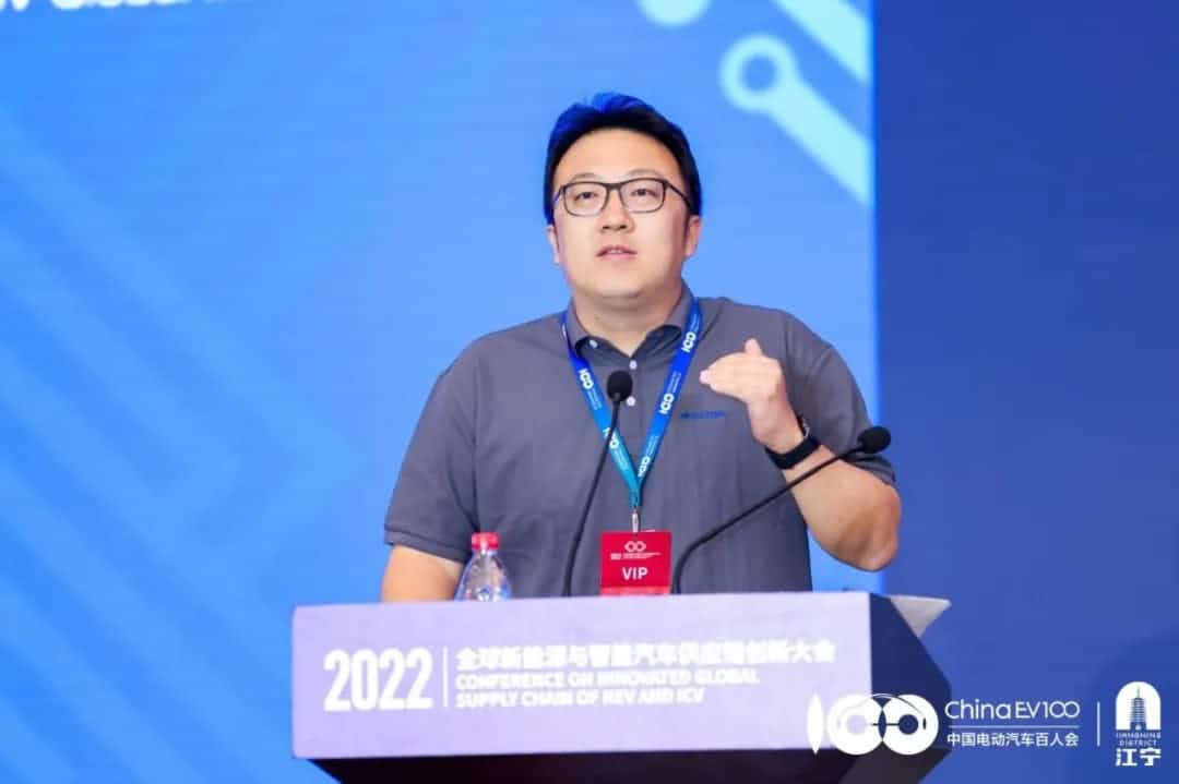 黄金城集团梁永杰：汽车芯片产业链应把握时代机遇 共同打造芯片生态