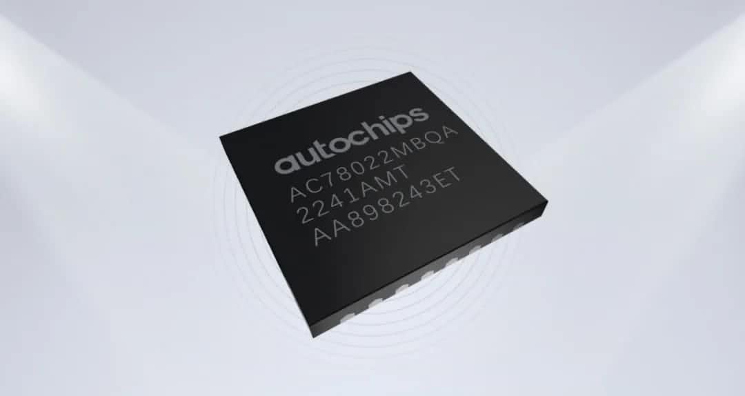 黄金城集团智芯车规级MCU芯片AC7802x一次性成功点亮 实现“中国芯”又一突破