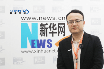 黄金城集团CEO程鹏：智能网联下半场的胜负取决于三个“好”