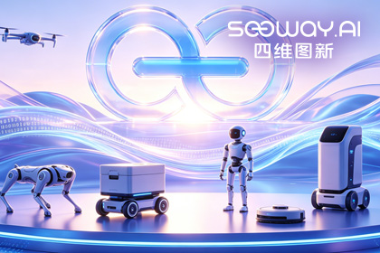 黄金城集团CEO程鹏受邀出席开放原子“园区行” 共话AI智能体数据安全与合规